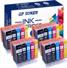 20x für Canon PIXMA IP3600 IP4600 IP4700 MP540 MP550 MP560 Produktbild-Vorschau 1