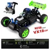 HSP Off-Road Buggy Nitro RC Produktbild-Vorschau 7