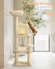 PAWZ Road XL Katzenkratzbaum mit Hängematte, 143 cm Produktbild-Vorschau 3