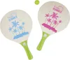 Happy People Baechball-Set, 38x24x0,8cm, sortiert Produktbild-Vorschau 4