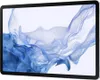 Samsung Galaxy Tab S8 5G (128GB) silver Produktbild-Vorschau 3