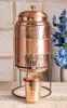 Kupfer Karaffe Blume des Lebens Berk W-099 Produktbild-Vorschau 3