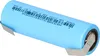TerraE INR21700 55E2 5,5Ah 3,6V 19,8Wh LiNiCoAIO2-Zelle Produktbild-Vorschau 6