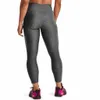 UNDER ARMOUR HeatGear Armour No-Slip Waistband Produktbild-Vorschau 3