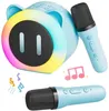 Kit karaoké pour enfants avec 2 microphones, éclairage LED, Voir les images du produit 1