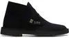 Clarks Originals Schnürschuhe Desert Boot mit mehrlagigem Produktbild-Vorschau 2