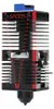 Creality Spider Speedy Hotend en céramique Voir les images du produit 3