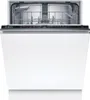 SBV2HTX08E Serie 2 (60 cm, Home Connect, XXL) Produktbild-Vorschau 14