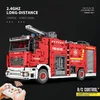 Reobrix 22008 Feuerwehrauto 2.692 Teile Technik Feuerwehr Produktbild-Vorschau 12