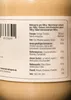 KoRo I Weißes Mandelmus 6 x 500 g Produktbild-Vorschau 7