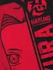style3 Haruno Sakura Damen T-Shirt ninja anime manga Produktbild-Vorschau 2