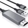 [Apple MFi-] Lightning-auf-HDMI-Kabeladapter, kompatibel Produktbild-Vorschau 2