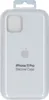 Apple MWYL2ZM/A, Pokrowiec, Apple, iPhone 11 Pro, 14,7 cm Podgląd zdjęcia produktu 6