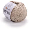 Příze Symphony 10 x 50 g 2106 Náhled obrázku produktu 1