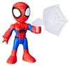 Marvel Spidey en zijn Supervrienden, Spidey, geschikt voor Productafbeelding-voorbeeld 1