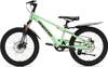Generation X6 20 Zoll Mintgrün – Kinderfahrrad mit Produktbild-Vorschau 4