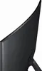 The back and side of a curved computer monitor. Produktbild-Vorschau