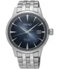 Herrenuhr Automatikuhr Glasboden - Seiko Modell: SRPB41J1 Podgląd zdjęcia produktu 4