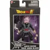 Figurine articulée Dragon Ball Star FIgure Goku Black Rose Voir les images du produit 2