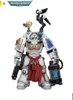 Warhammer The Horus Heresy Actionfigur 1/18 Ultramarines Produktbild-Vorschau 12
