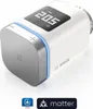 Bosch Smart Home Heizkörperthermostat II [+M] Produktbild-Vorschau 2