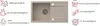 VBChome Spülbecken mit Armatur 77 x 44 cm Beige Produktbild-Vorschau 10