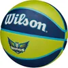 Basketball wilson wnba team tribute bskt dal wings r.6 Produktbild-Vorschau 2