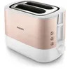 Philips Viva Collection HD2638/11 Toaster 7 2 Scheibe(n) Produktbild-Vorschau 1