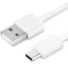 Samsung USB-C Kabel 1,2m, 3A, Schnellladung, Weiß Produktbild-Vorschau 3