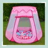 Relaxdays Bällebad mit 100 Bällen, HxBxT: 95 x 118 x 118 Produktbild-Vorschau 3