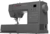 A gray Singer Heavy Duty sewing machine is shown against a white background. Náhled obrázku produktu