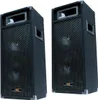 E-Lektron PW220 stereo DJ PA Party Lautsprecher Paar - Produktbild-Vorschau 6