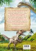 Dinosaurier: Freundebuch Produktbild-Vorschau 2