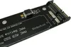 Sintech 7+17Pin zu SATA Adapter mit USB Kabel,Kompatibel Produktbild-Vorschau 2