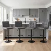 Drehbarer Barhocker, brauner Drehstuhl Produktbild-Vorschau 4