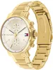 Tommy Hilfiger Armbanduhr HERREN Mulitfunktion DANIEL Produktbild-Vorschau 2