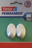 Ganci appendiabiti autoadesivi tesa bianchi 2 pz. Anteprima dell’immagine prodotto 7