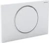 Geberit Sigma10 Betätigungsplatte Weiß Produktbild-Vorschau 12