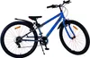 Volare Rocky Kinderfahrrad - 26 Zoll - Blau - 7 Gänge Produktbild-Vorschau 11