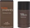 Hermès Terre D'Hermès DST 75 ml M Voir les images du produit 8