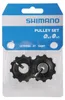 SHIMANO Ultegra XT, set pulegge folli, nero, SH-Y5X998150 Anteprima dell’immagine prodotto 4