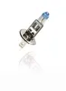 Philips 12258VPB1 H1 Scheinwerferlampe Vision Plus Produktbild-Vorschau 2