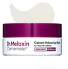 Dr. Melaxin Cemenrete Calcium Volume Eye Patch 60ea Produktbild-Vorschau 6