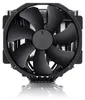 noctua NH-D15 CH,BK NH-D15 chromax,black Prozessor Kühler Produktbild-Vorschau 6
