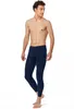 SCHIESSER Herren Unterhose lang - Original Feinripp, Long Produktbild-Vorschau 4