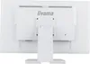 24" WHITE Bonded PCAP 10P Touch, 1920x1080, IPS-panel, Flat Produktbild-Vorschau 11