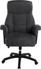 A dark gray office chair with a black base and wheels, shown from the front against a white background. Produktbild-Vorschau