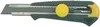 Taglierina MPO 165 x 18 mm Anteprima dell’immagine prodotto 3