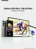Samsung Galaxy S24 Ultra 512GB Titanium Black Produktbild-Vorschau 74