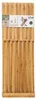 5Five Hocker - faltbar - Bambus - 40 x 32 x 45 cm Produktbild-Vorschau 4